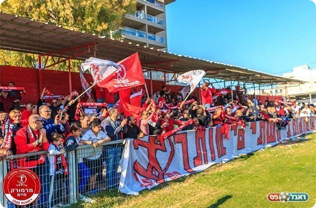 אוהדי מרמורק (יוסי סוריק)